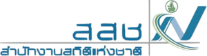 logo_th